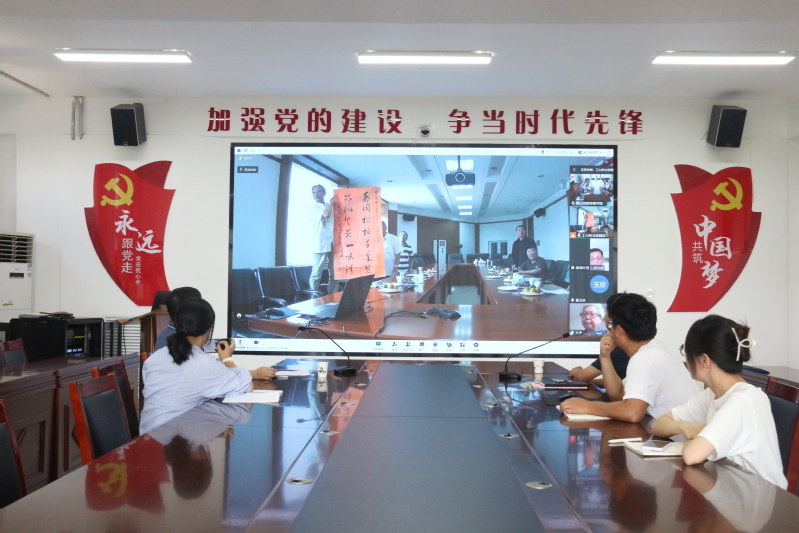 物理与电子工程学院参加73级校友入校50周年聚会活动